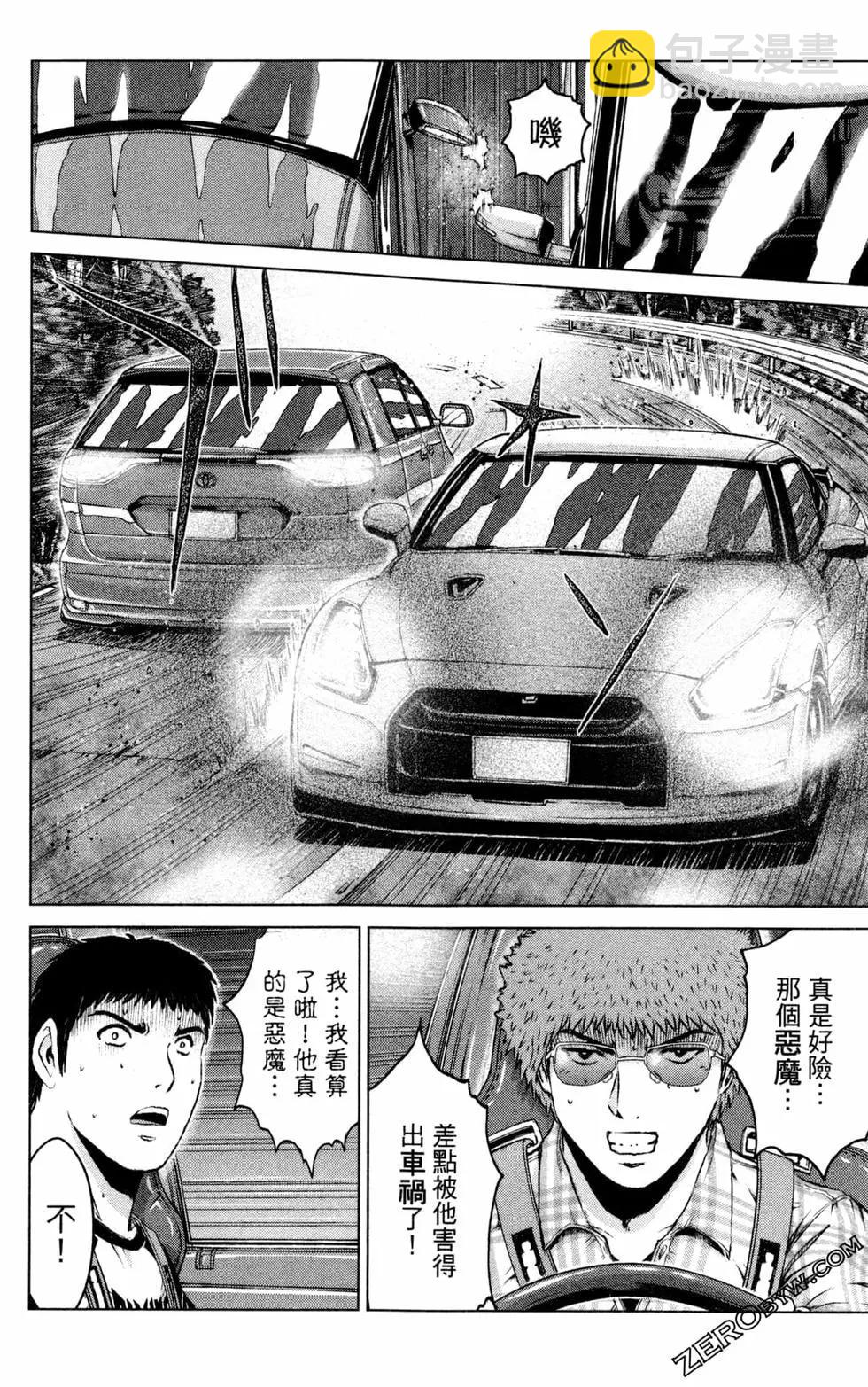 第12卷187