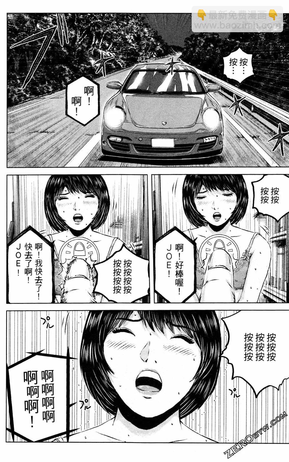 第12卷189