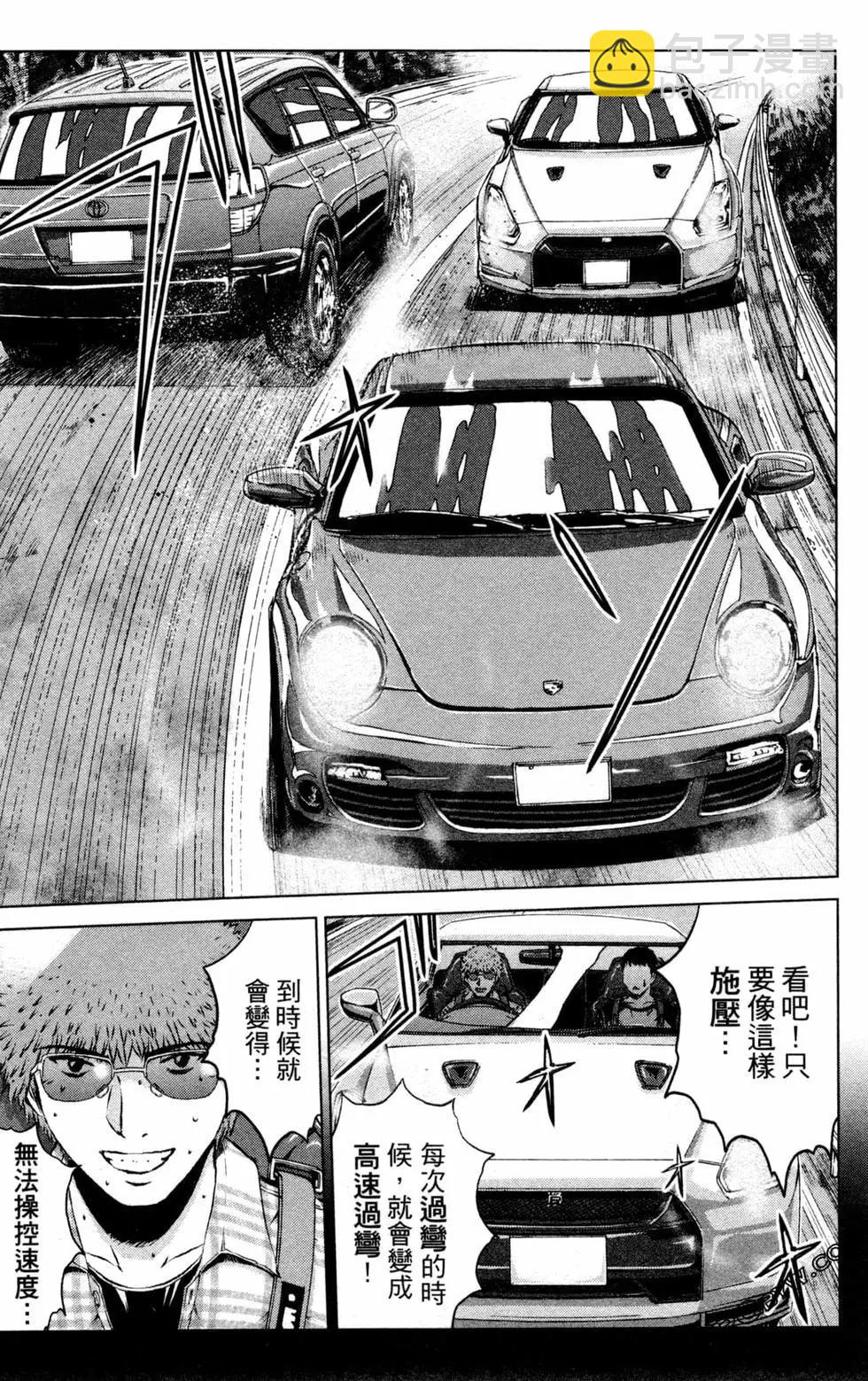 第12卷198