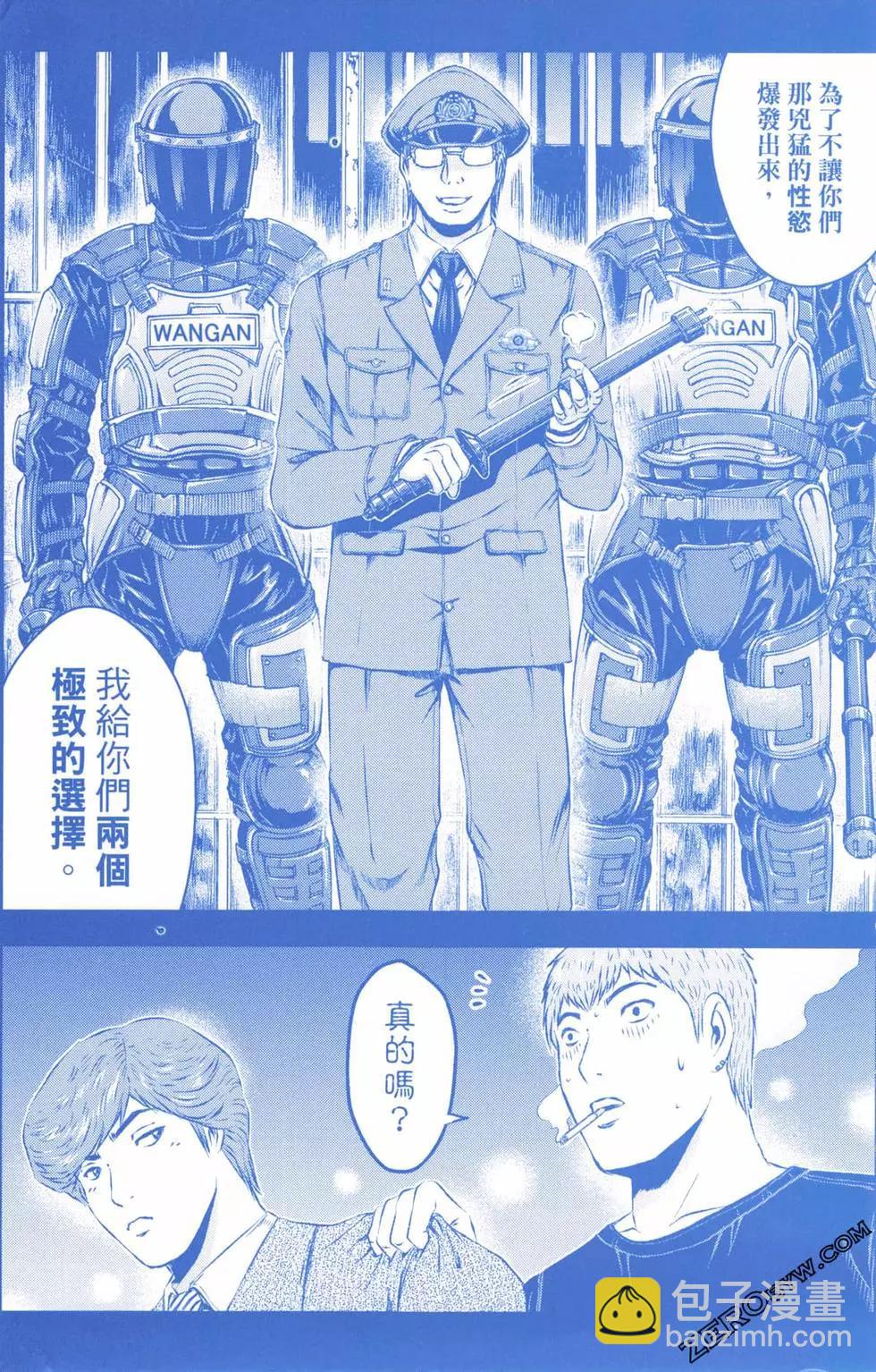 第12卷2