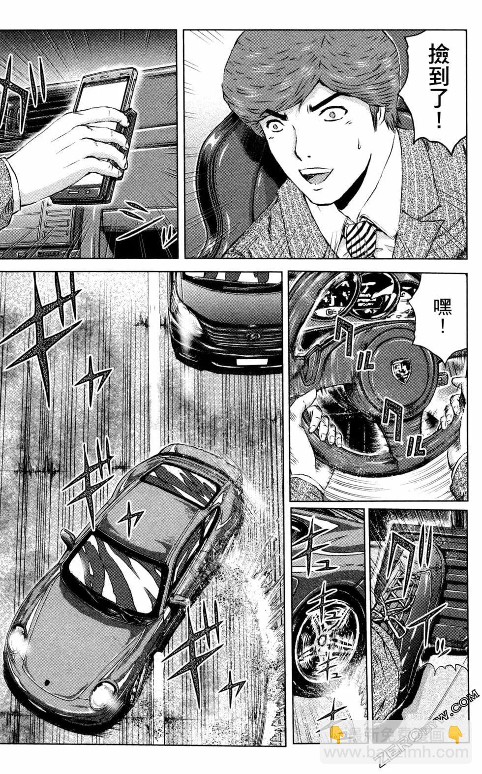 第12卷202