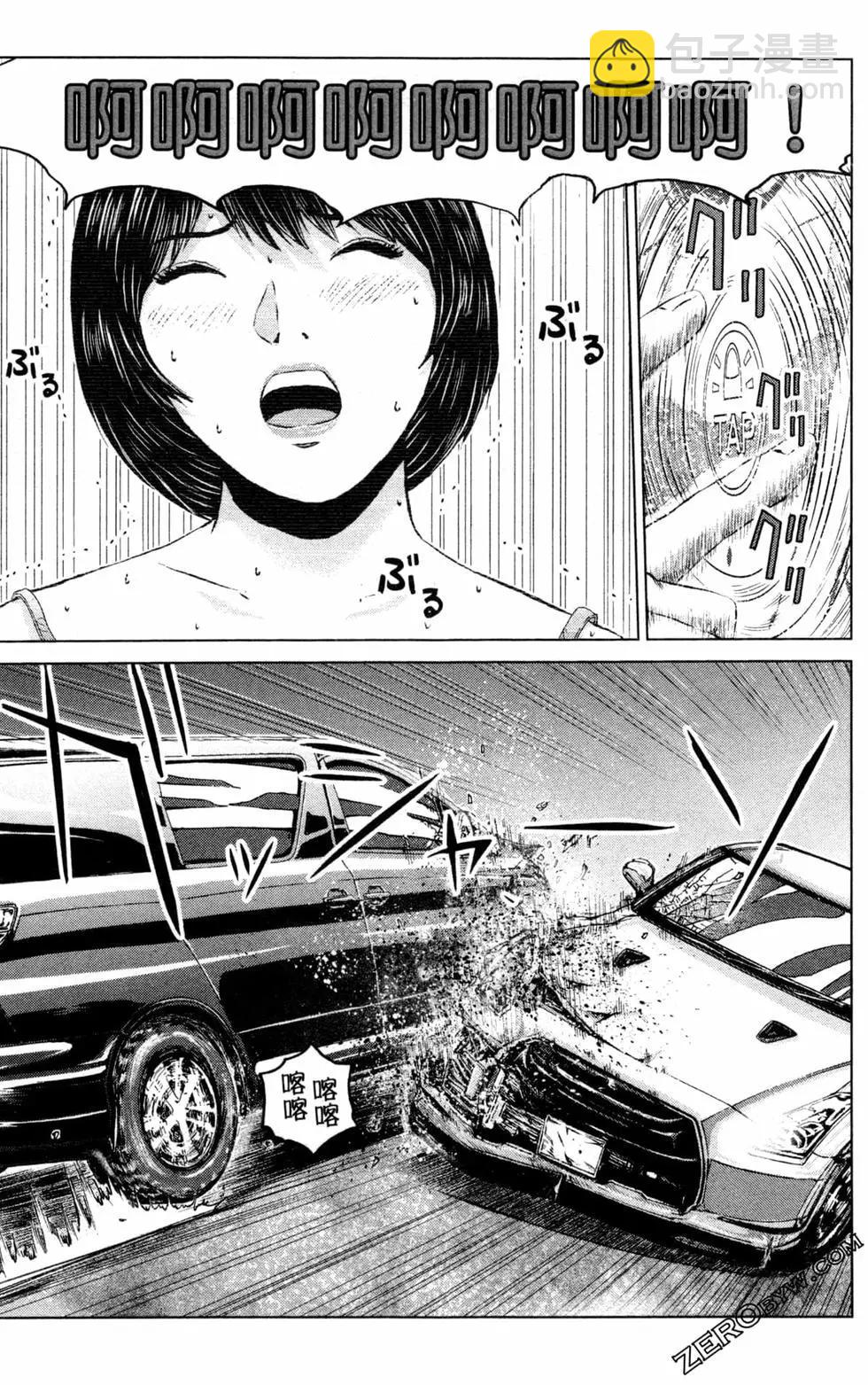 第12卷206