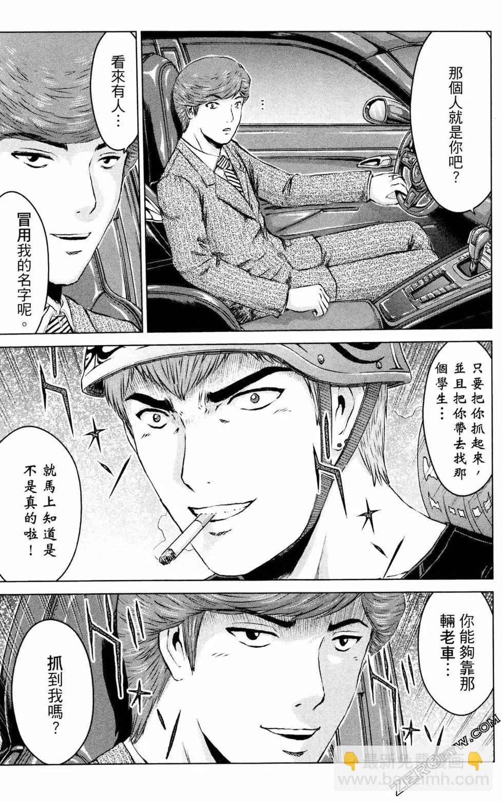 第12卷216
