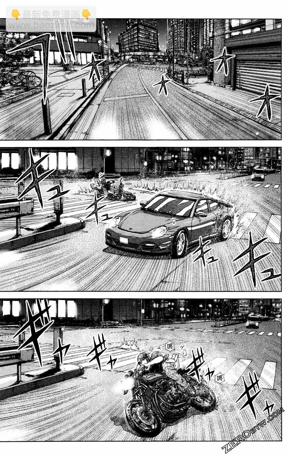 第12卷220