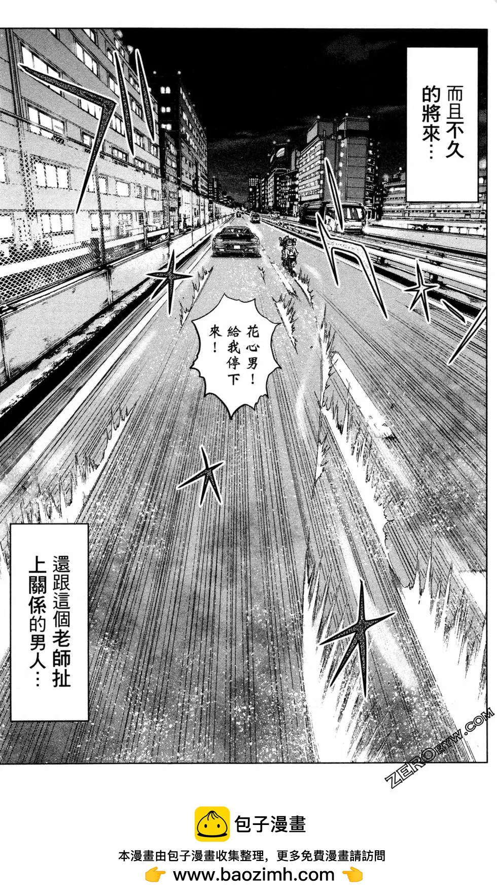 第12卷222