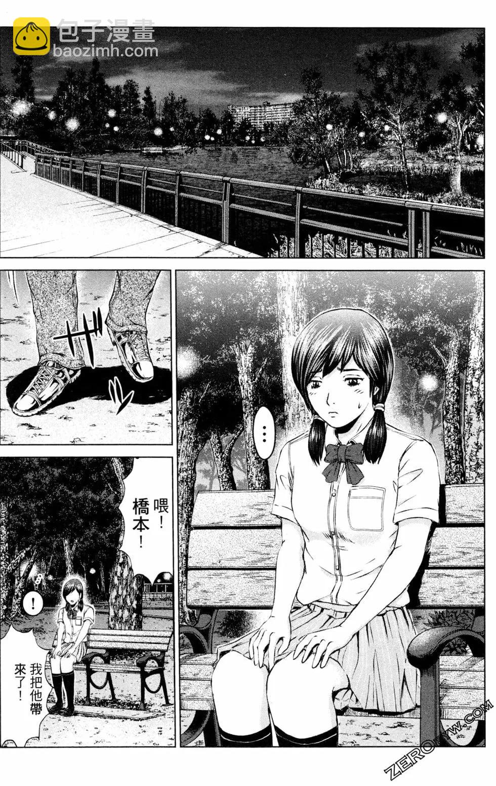 第12卷28