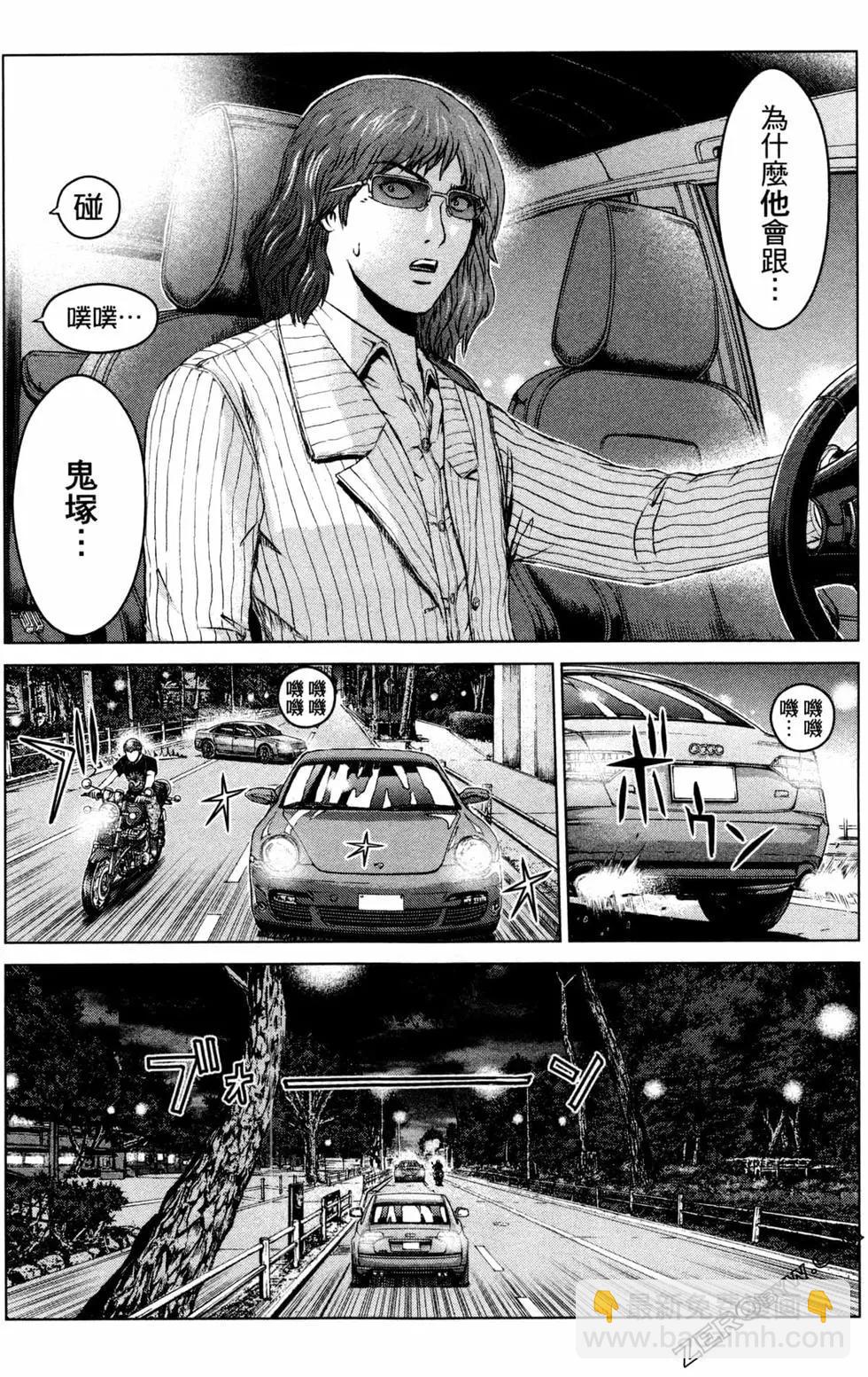 第12卷35