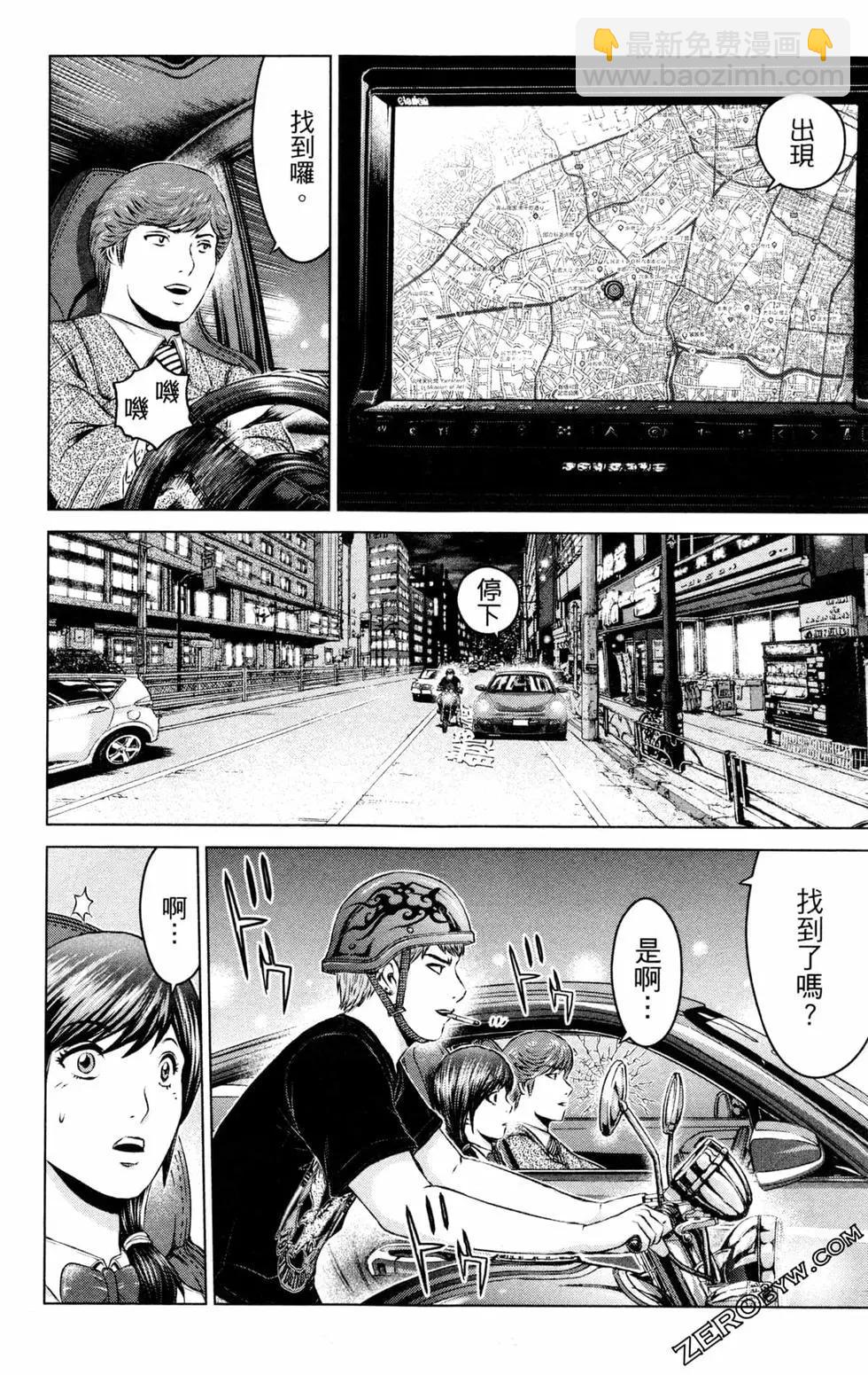 第12卷41