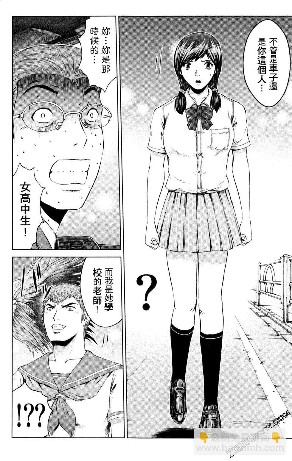 第12卷59