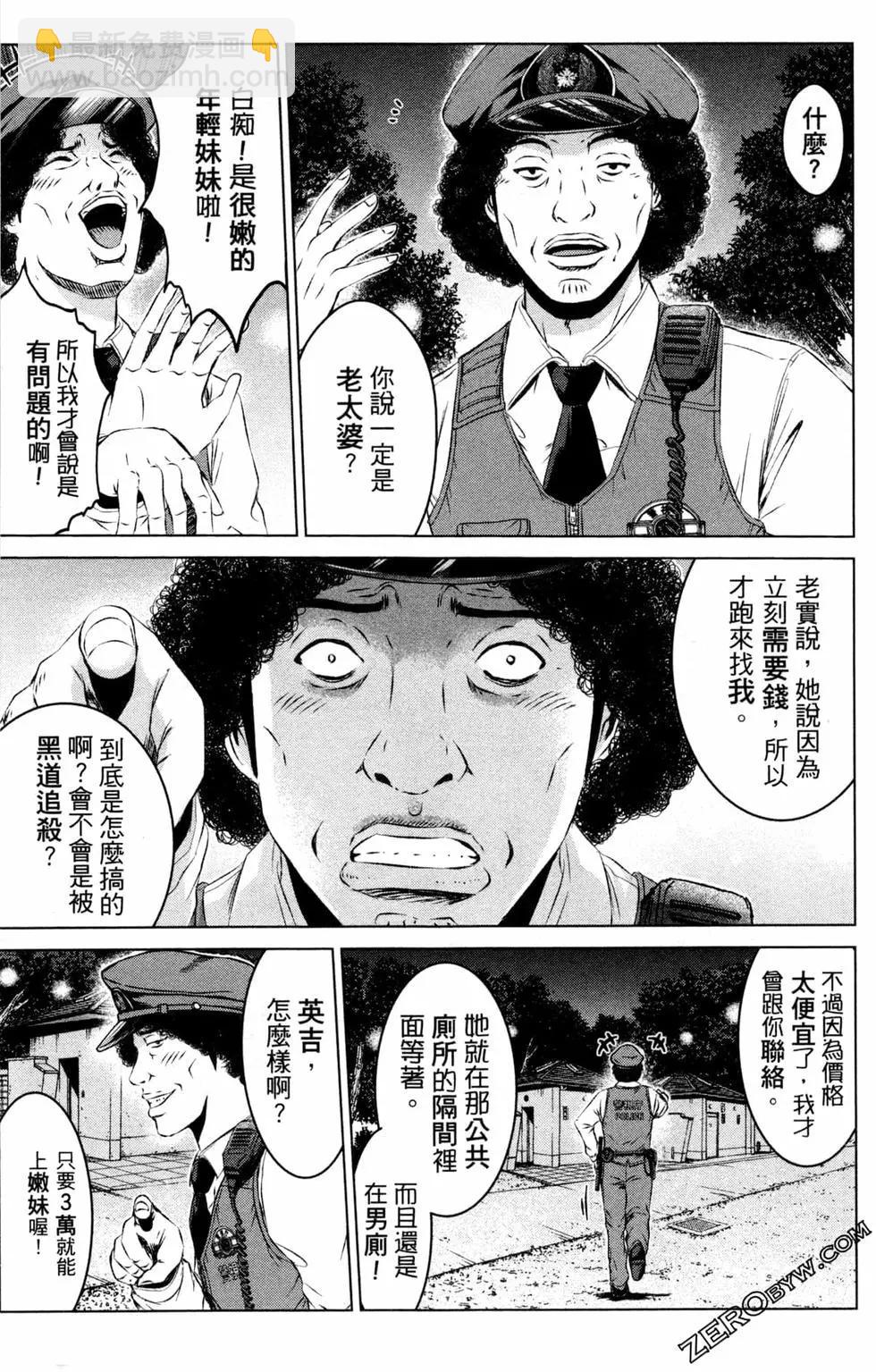 第12卷6