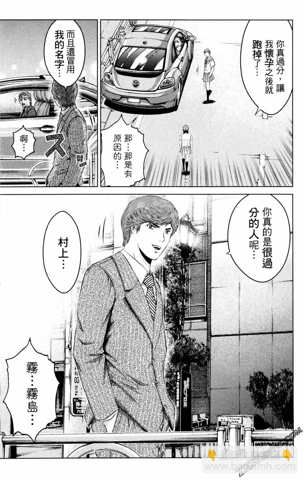 第12卷60