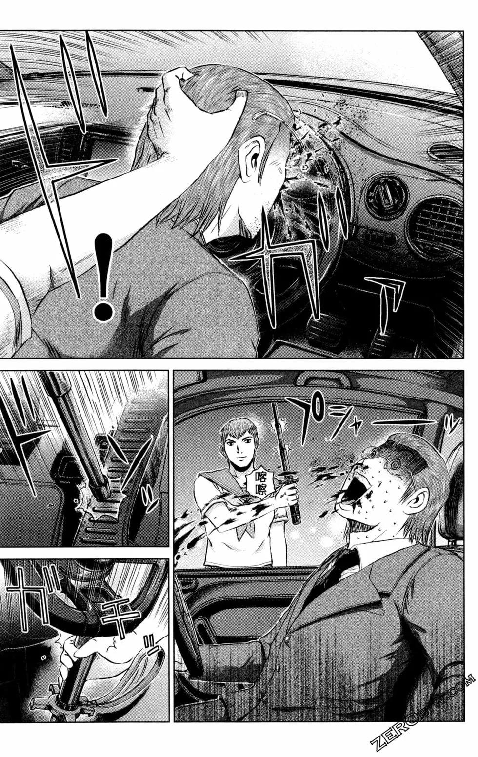 第12卷62