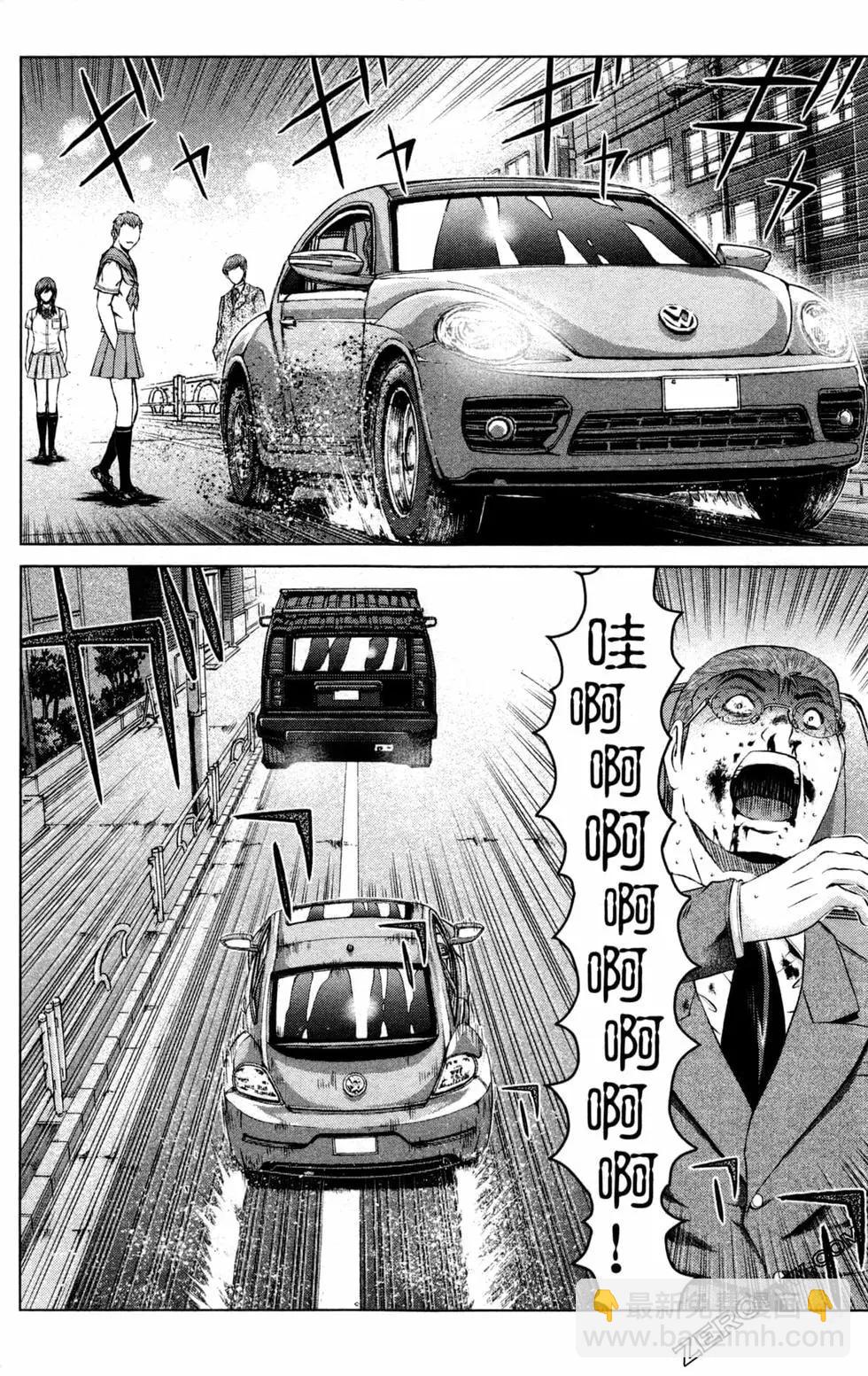 第12卷63