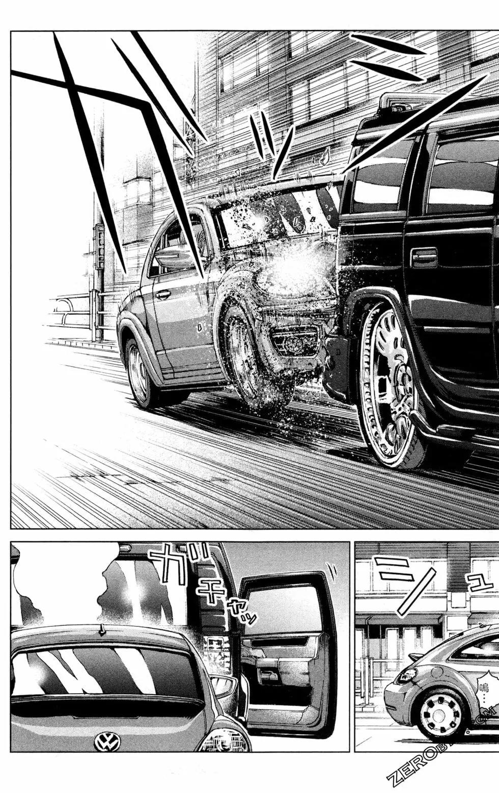 第12卷65
