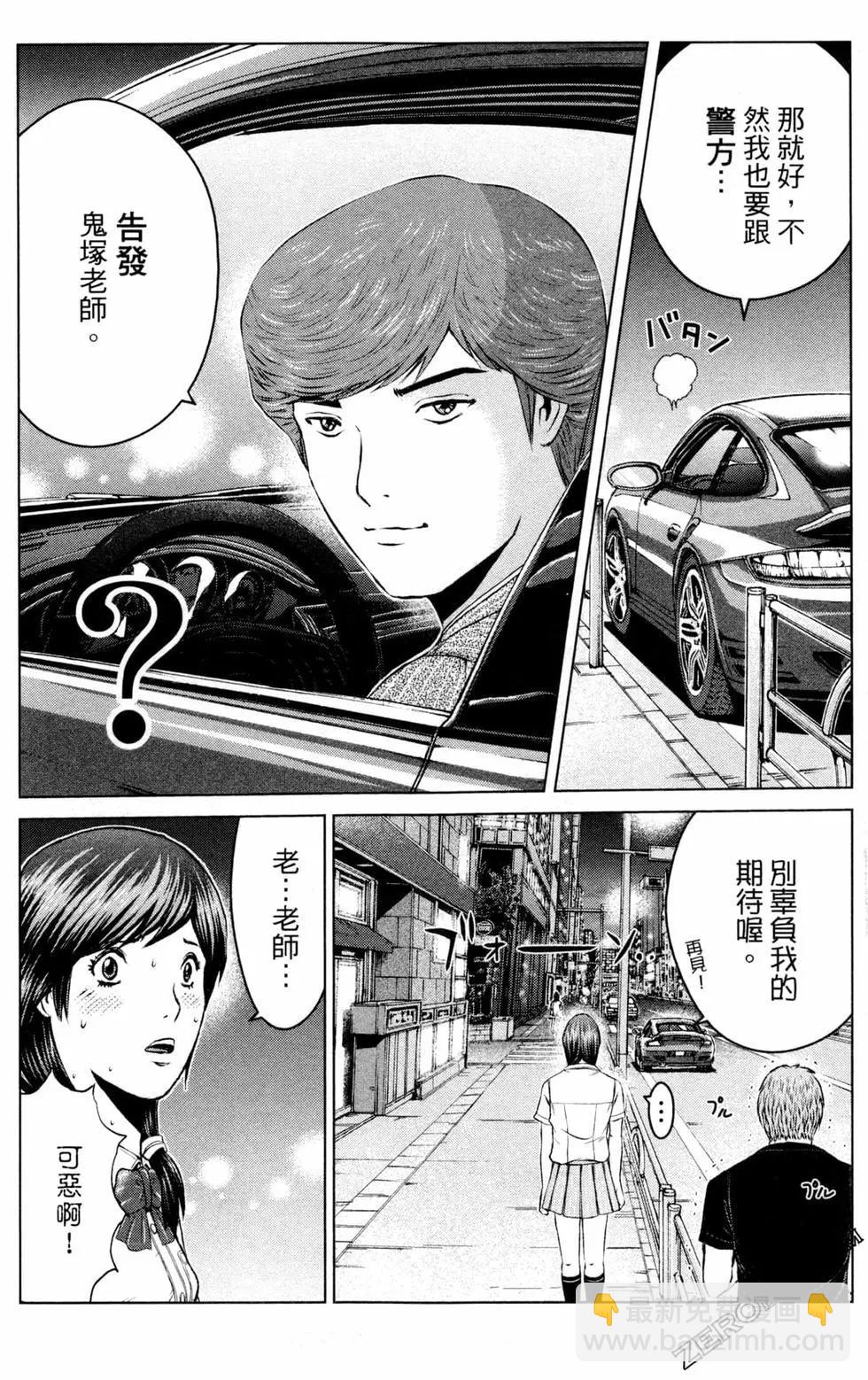 第12卷69