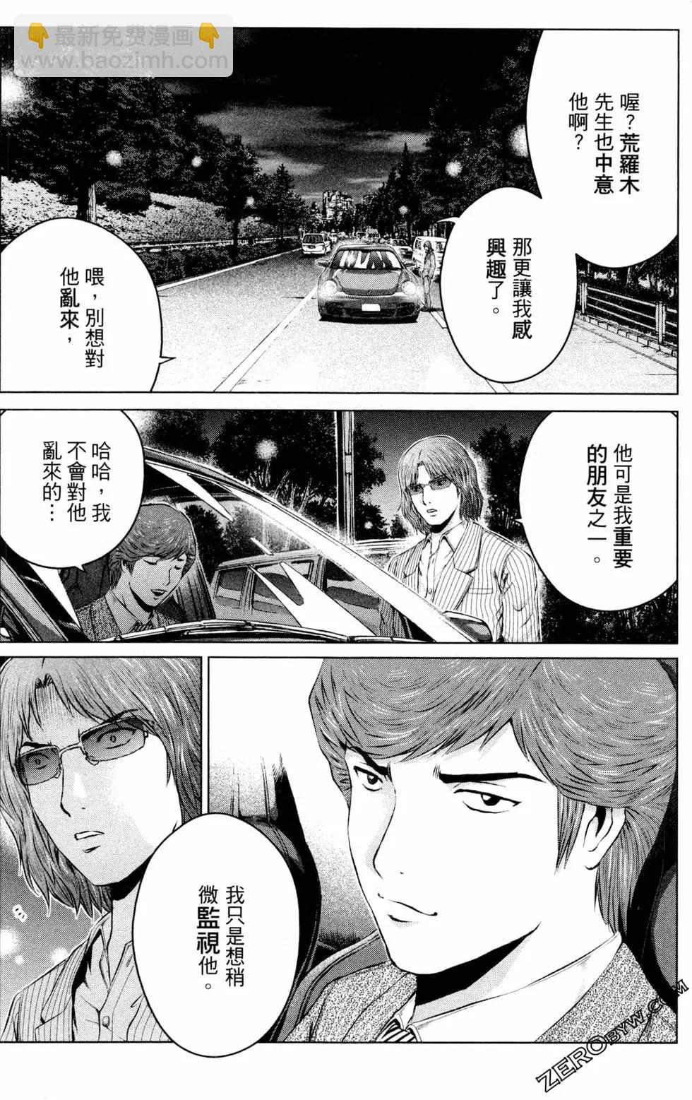 第12卷72