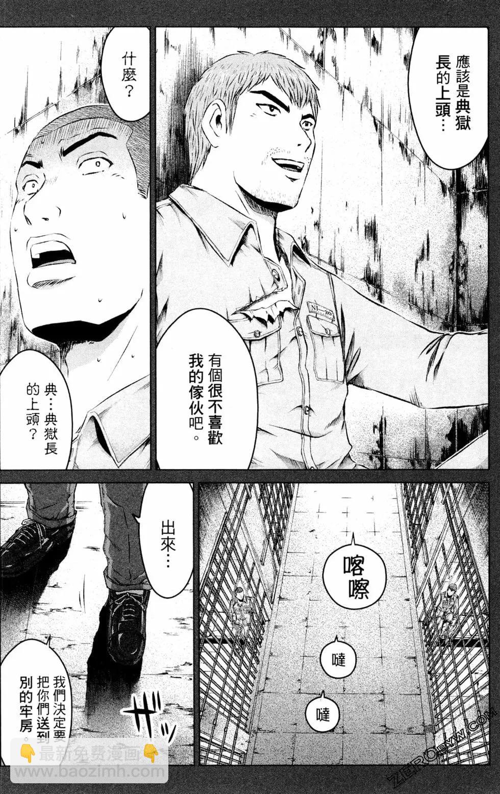 第12卷96