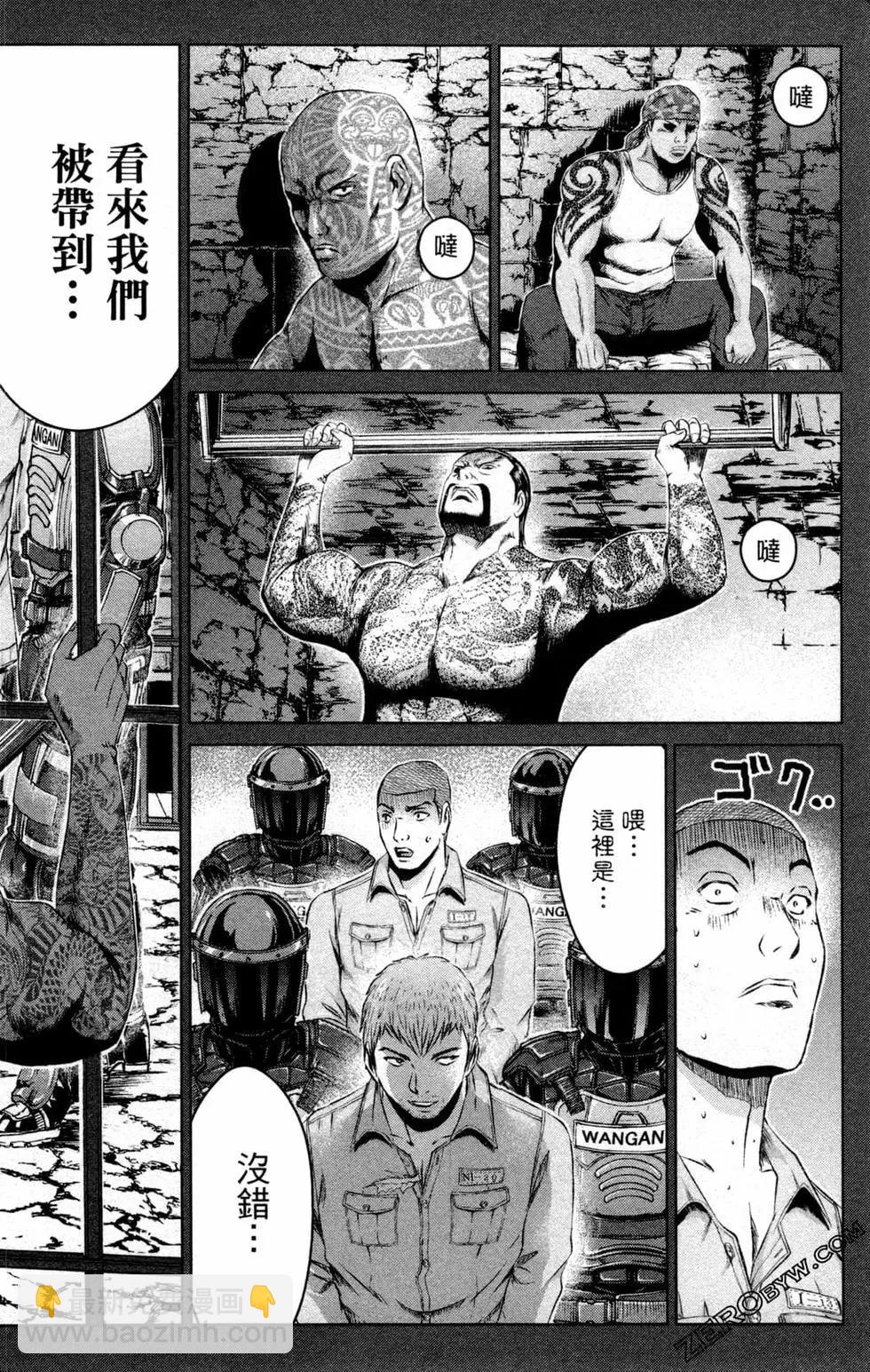 第12卷98