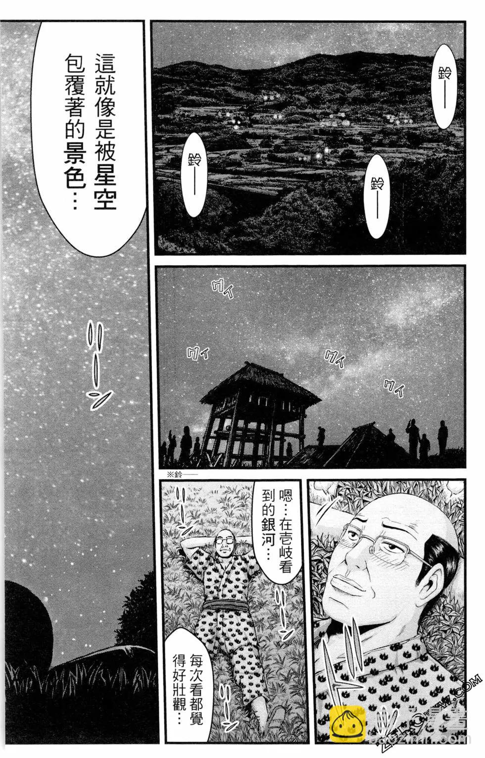 第13卷116