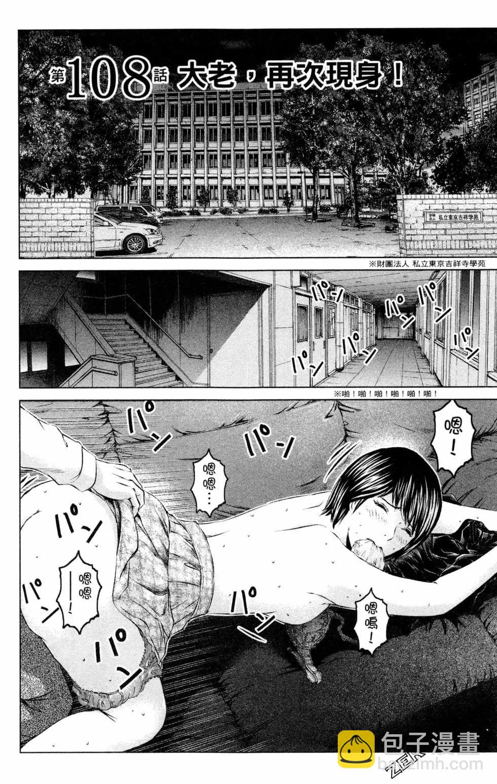 第13卷127