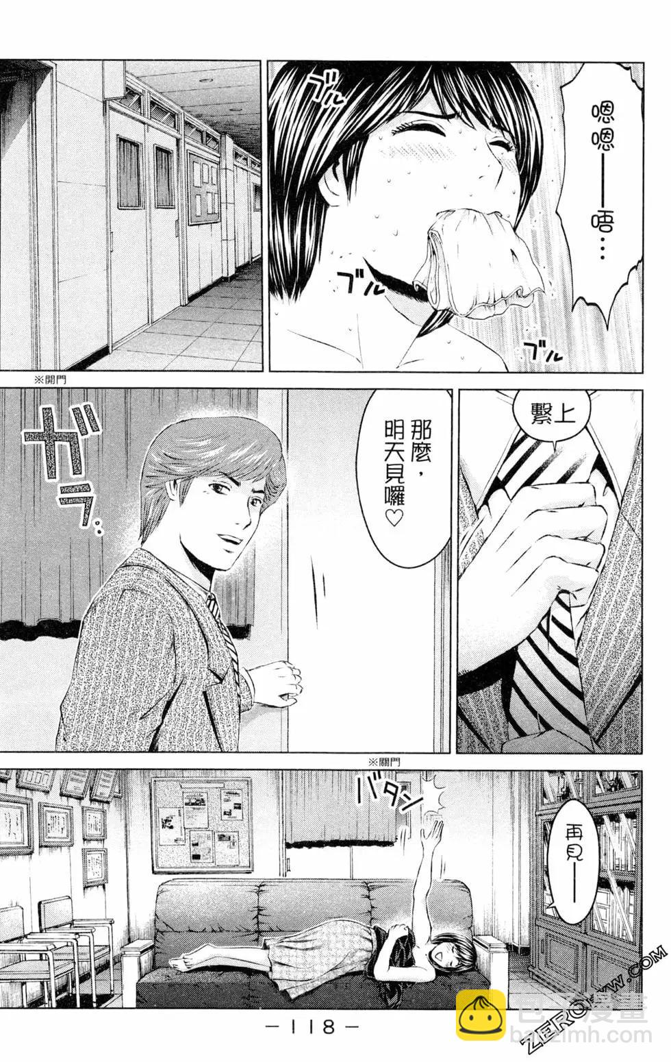 第13卷128