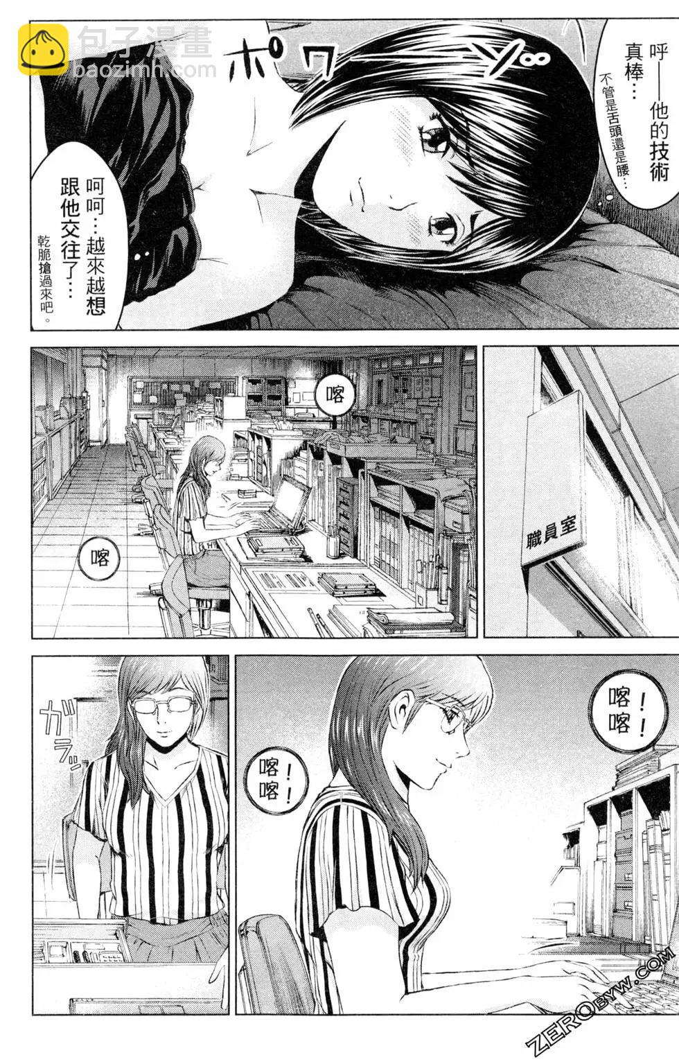 第13卷129