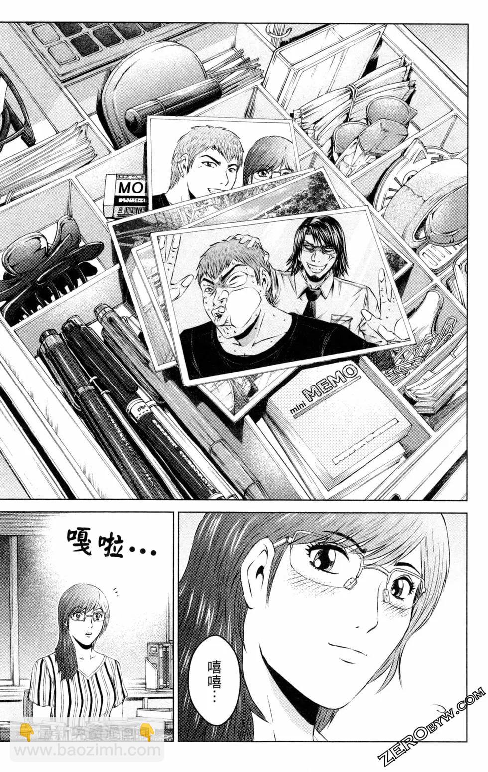 第13卷130