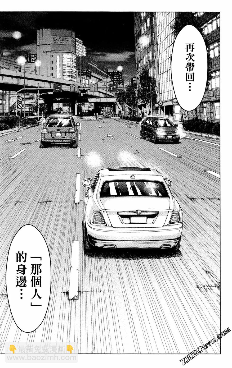 第13卷146