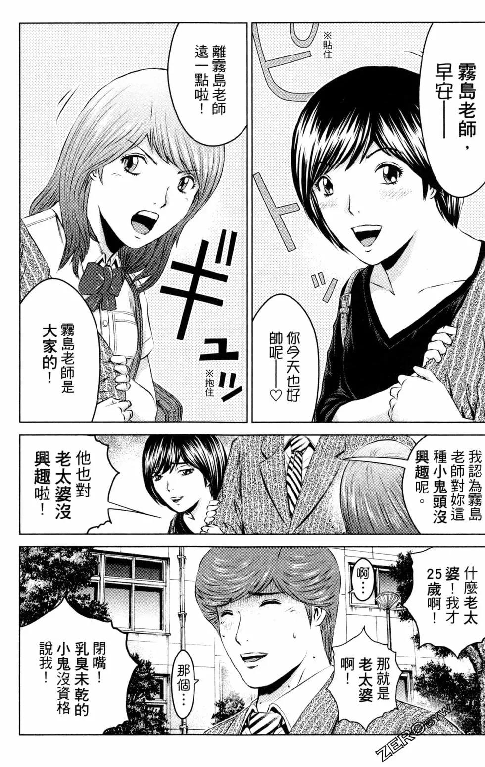 第13卷147