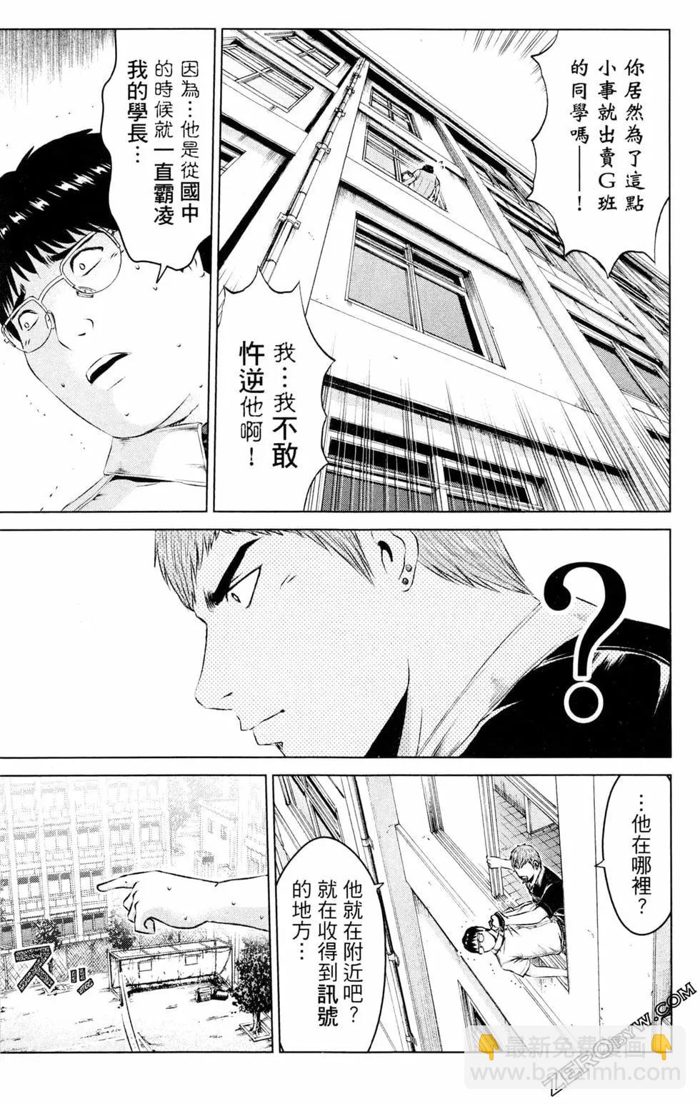 第13卷176