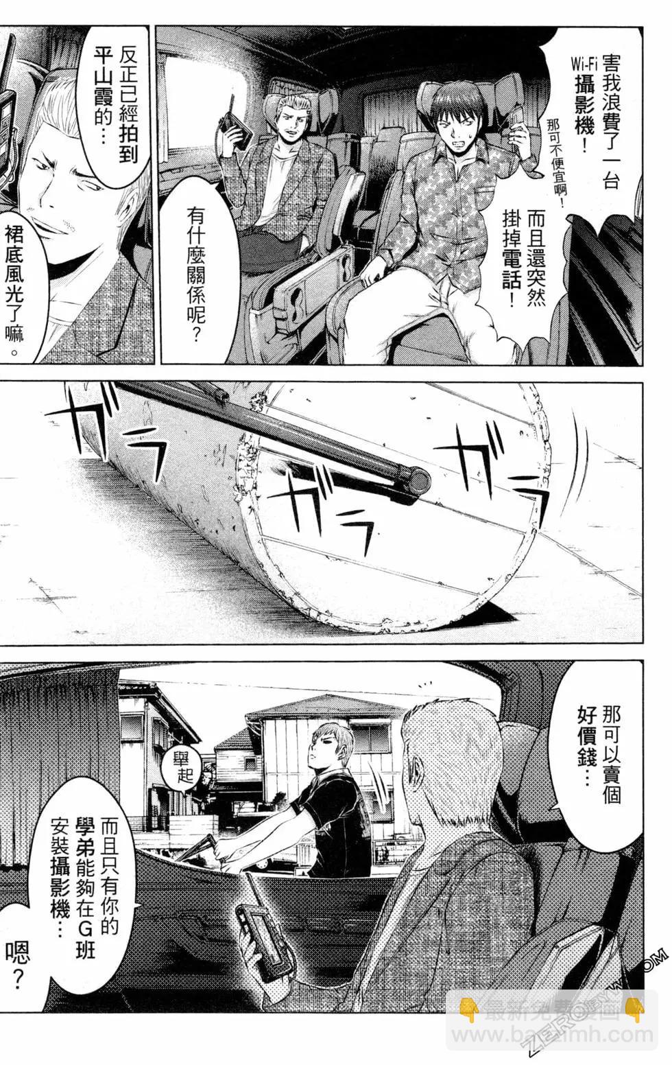 第13卷178