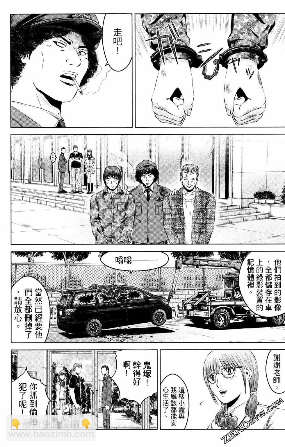 第13卷185