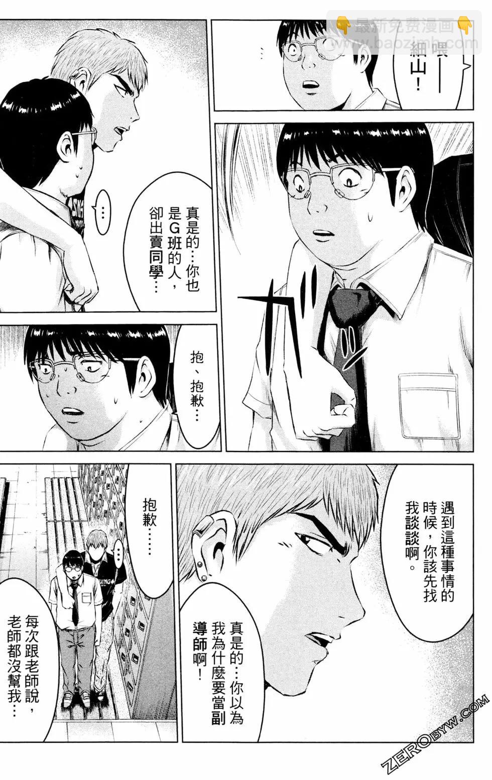 第13卷188
