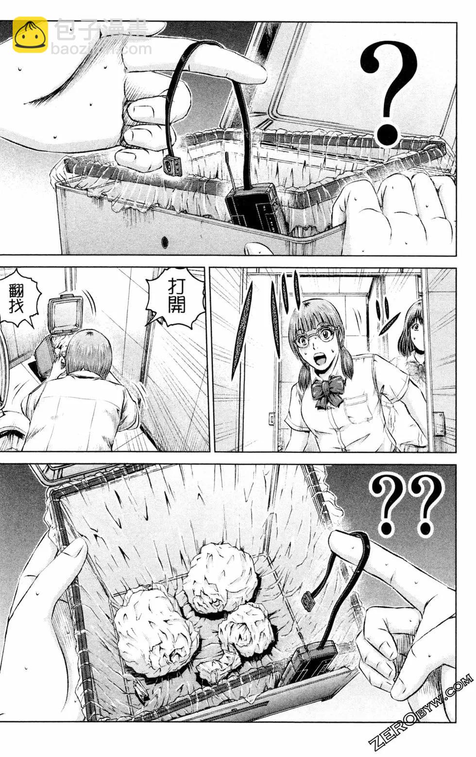 第13卷194