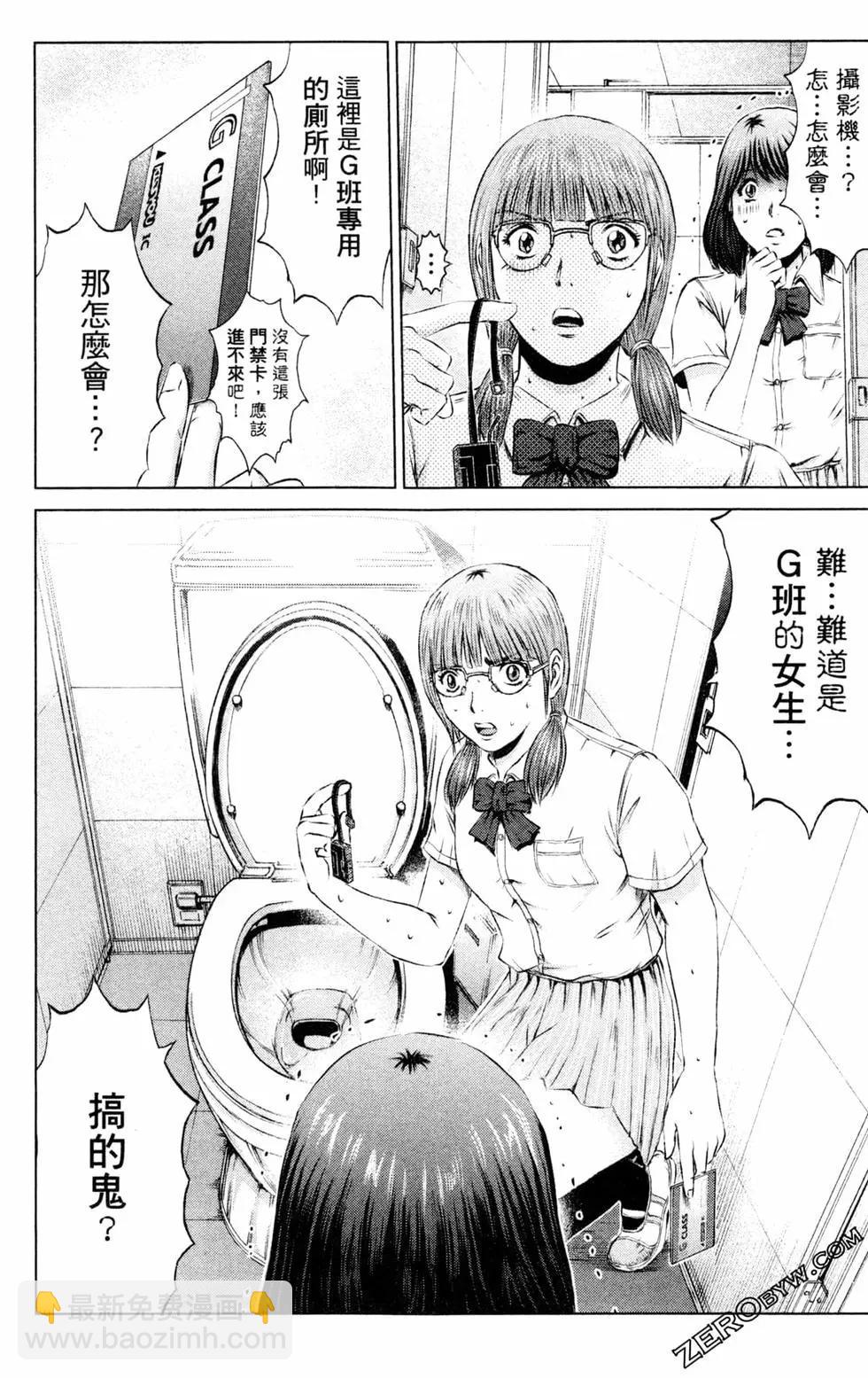 第13卷195