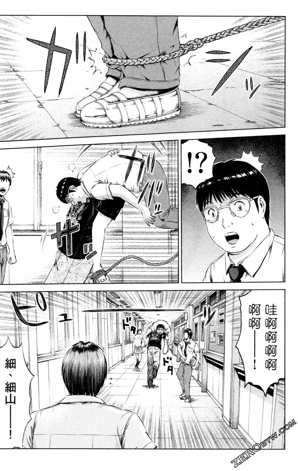 第13卷198