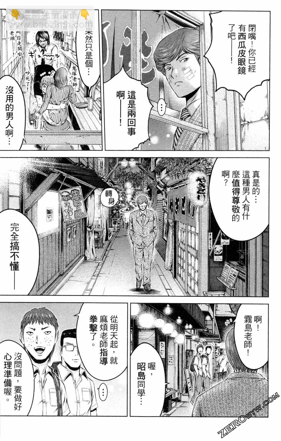 第13卷20
