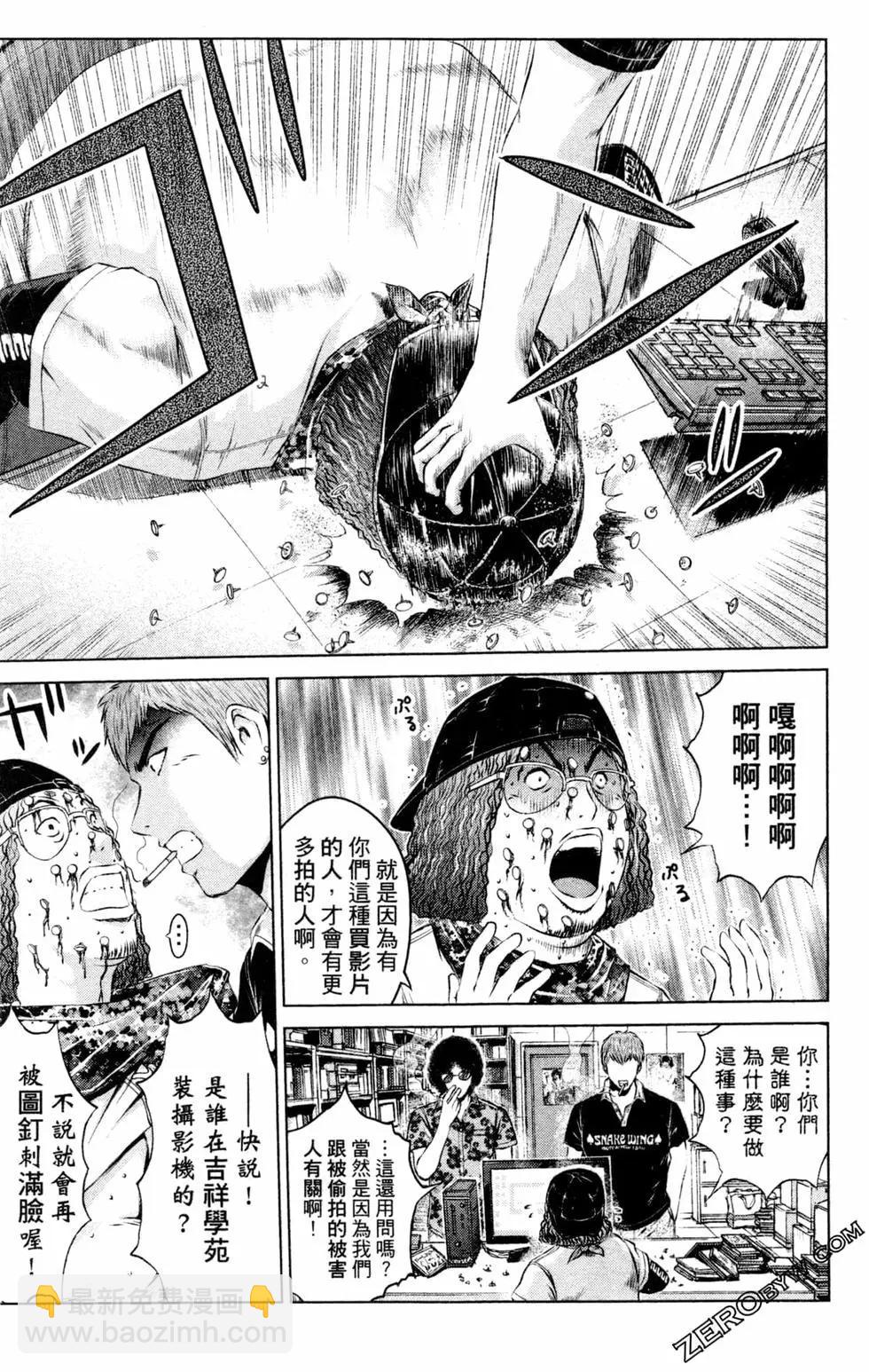 第13卷218