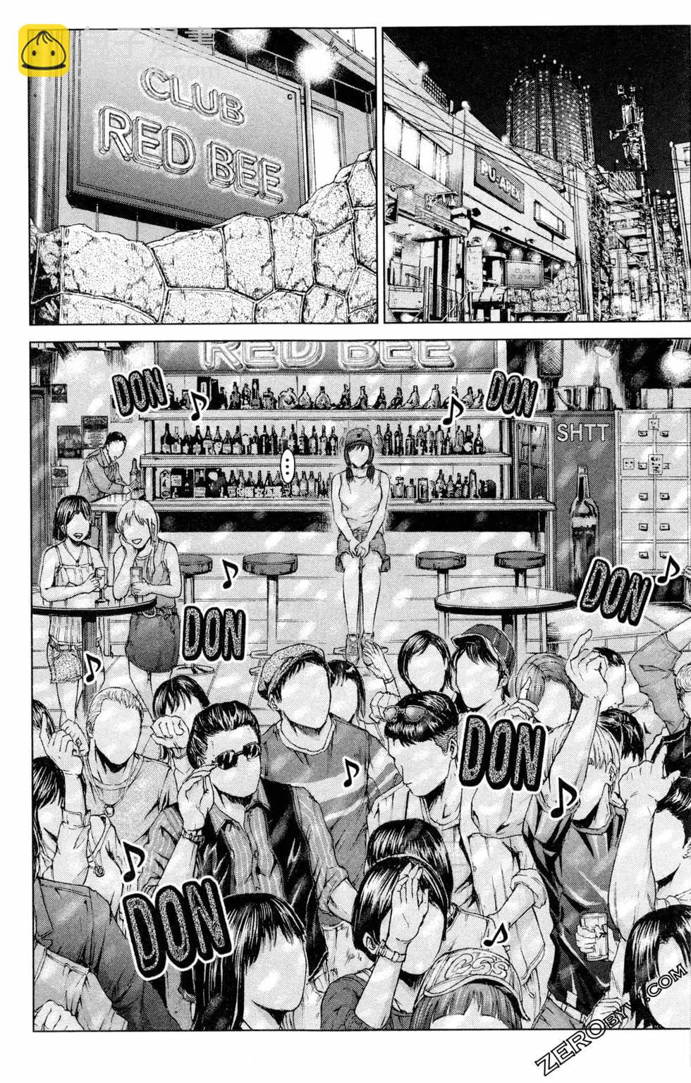 第13卷25