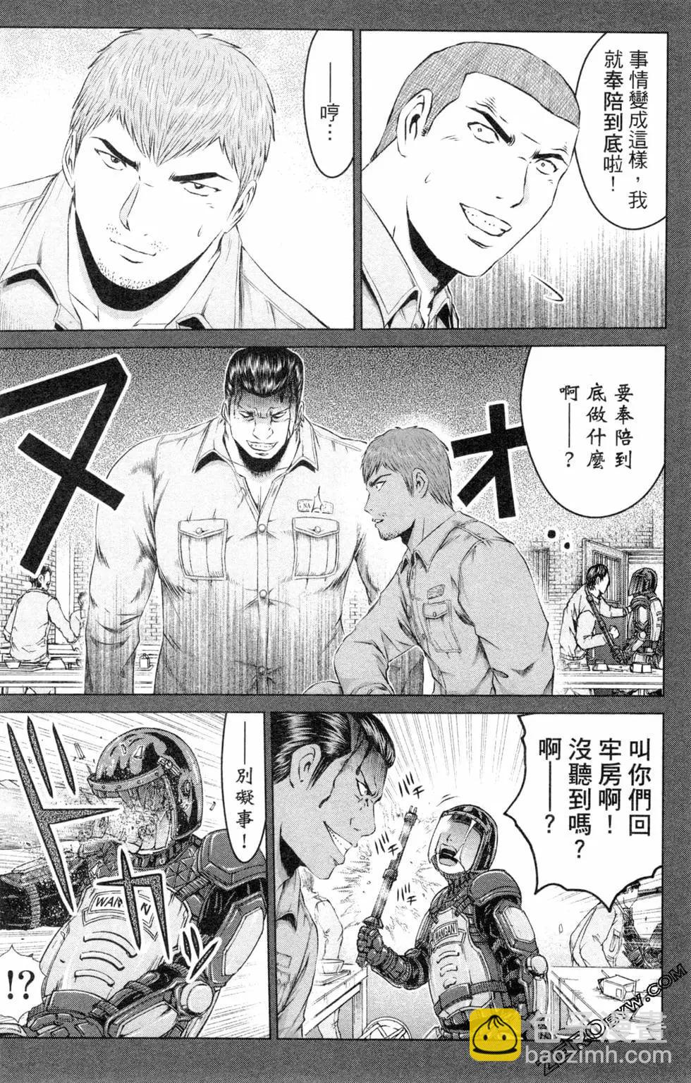 第13卷70