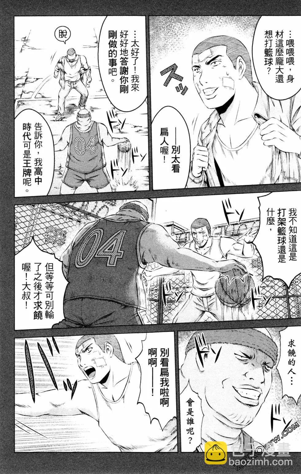 第13卷91