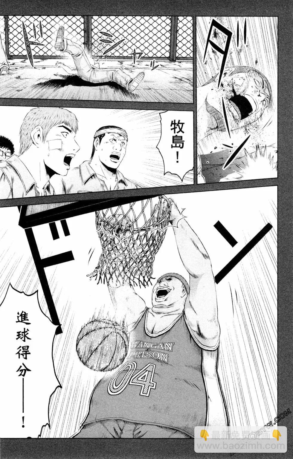 第13卷94