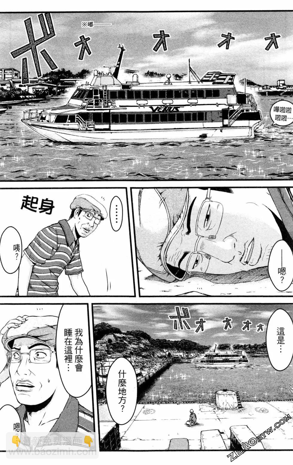 第13卷99