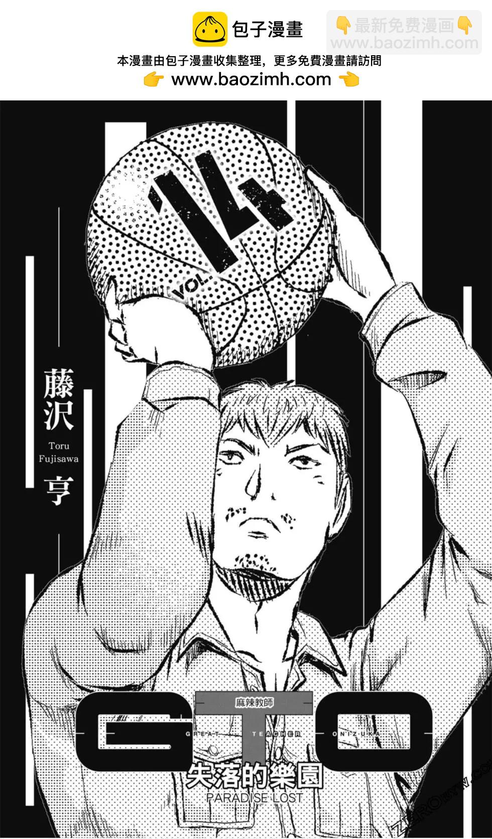 第14卷1