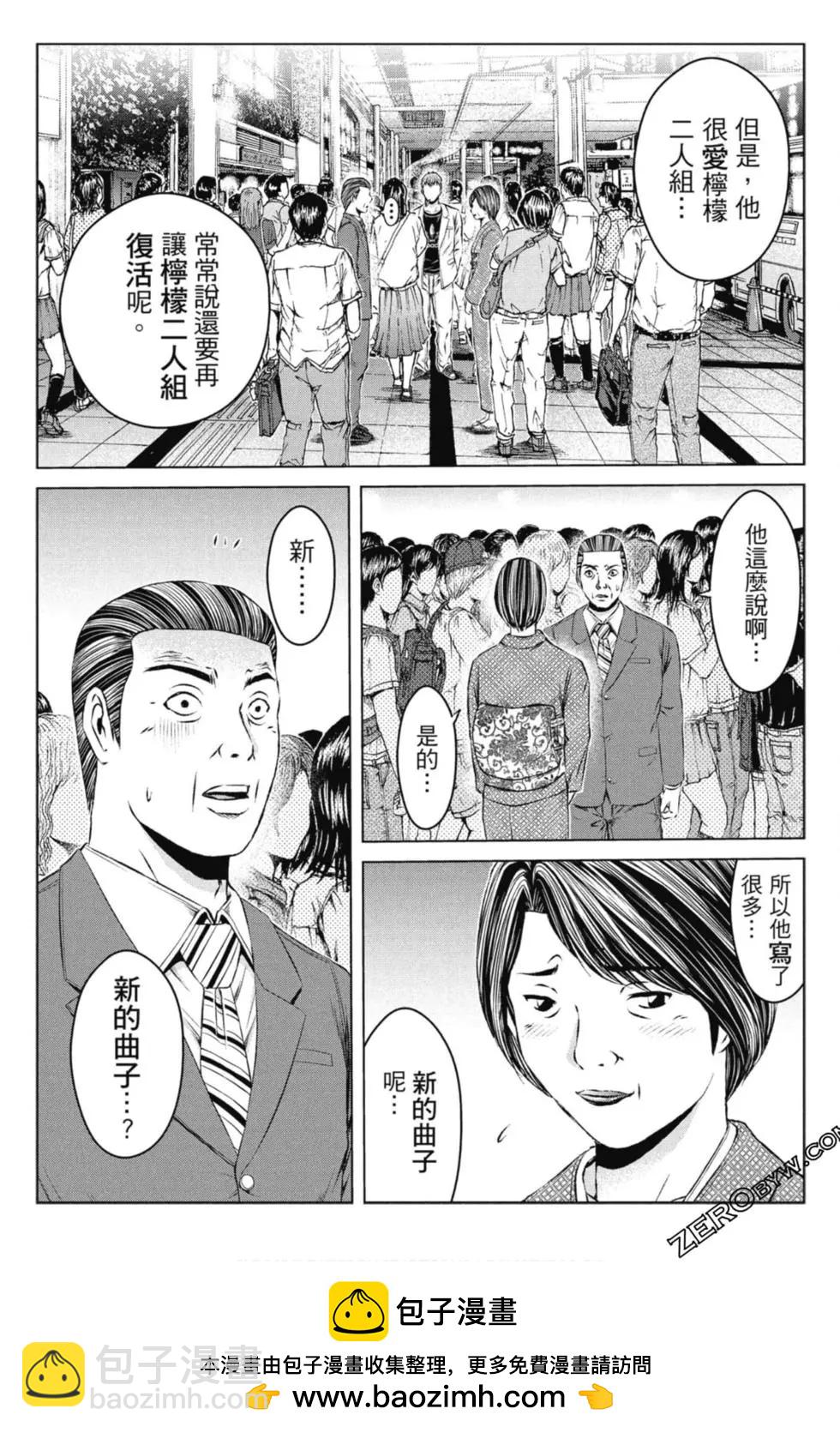 第14卷103