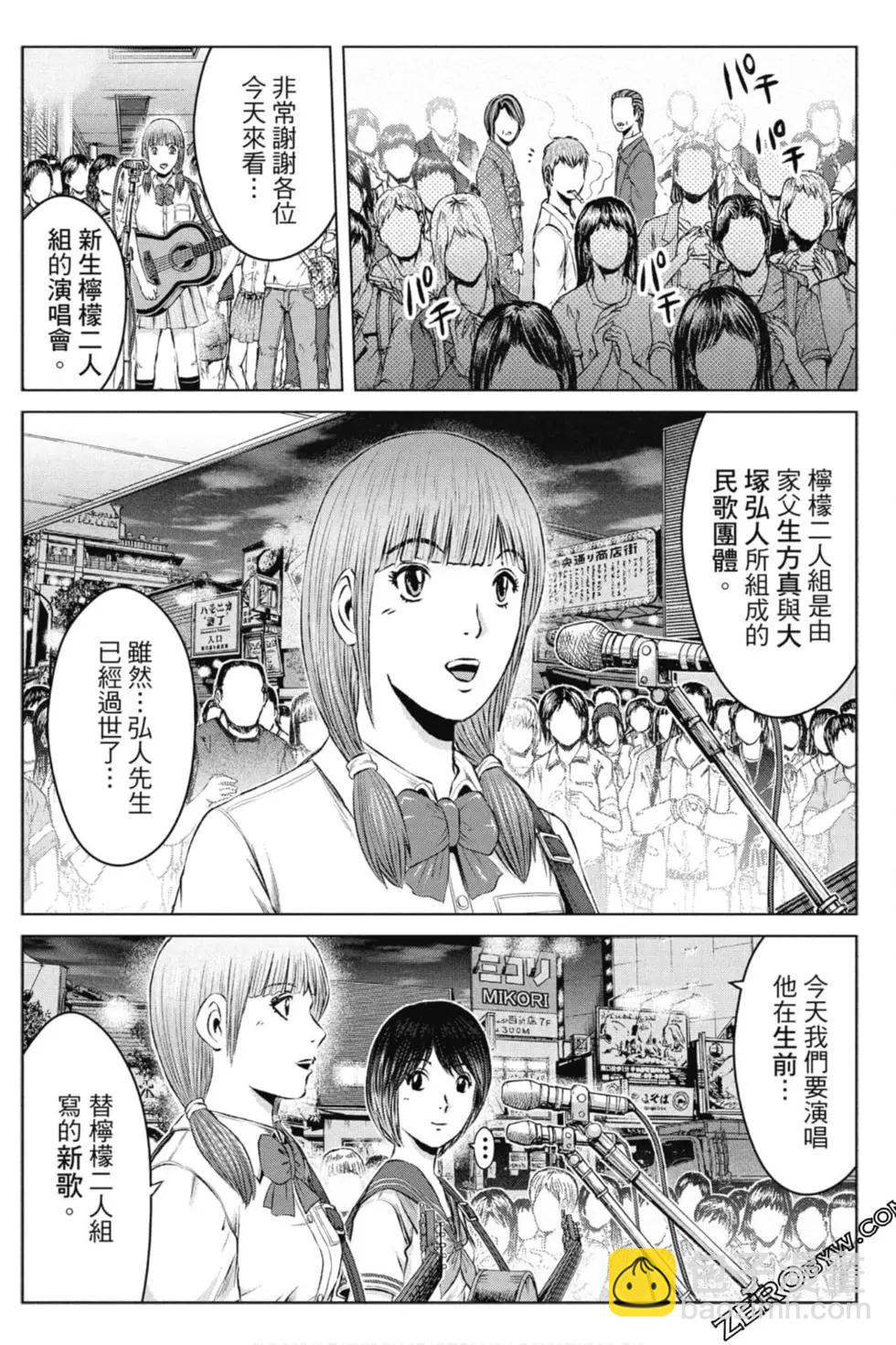 第14卷108