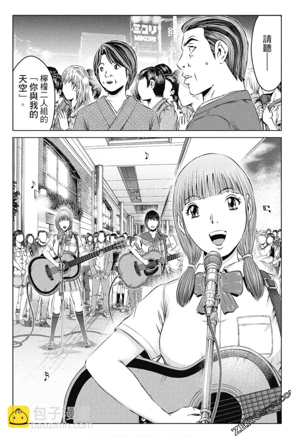 第14卷109