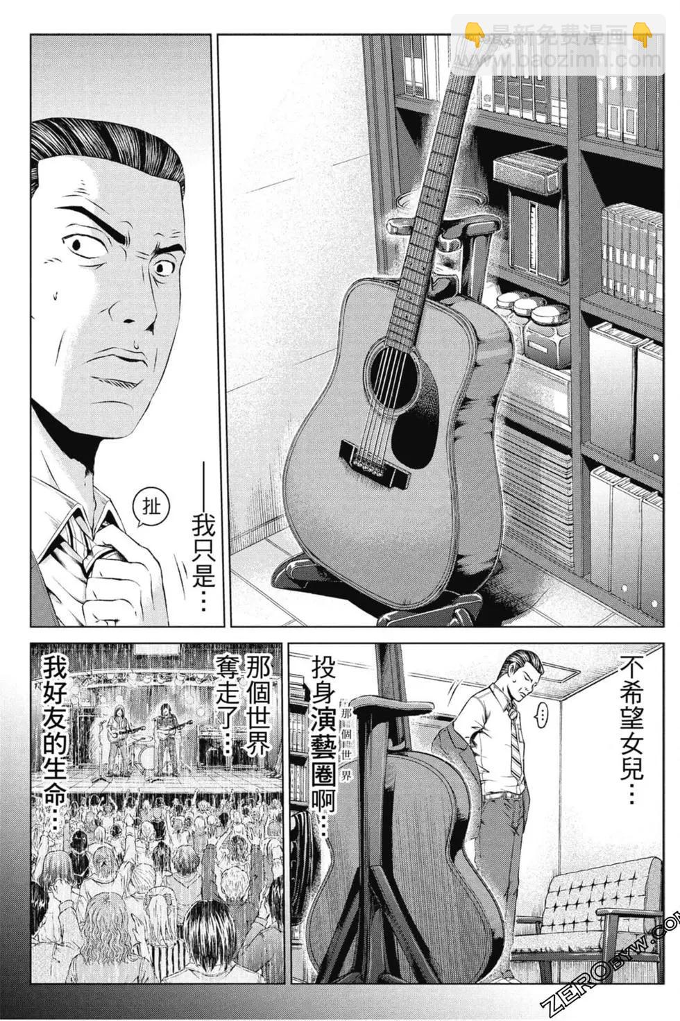 第14卷11