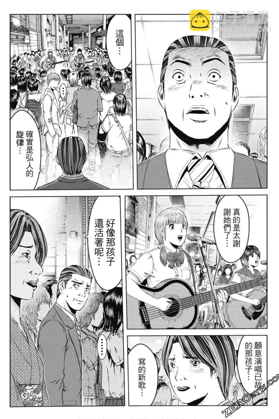 第14卷110