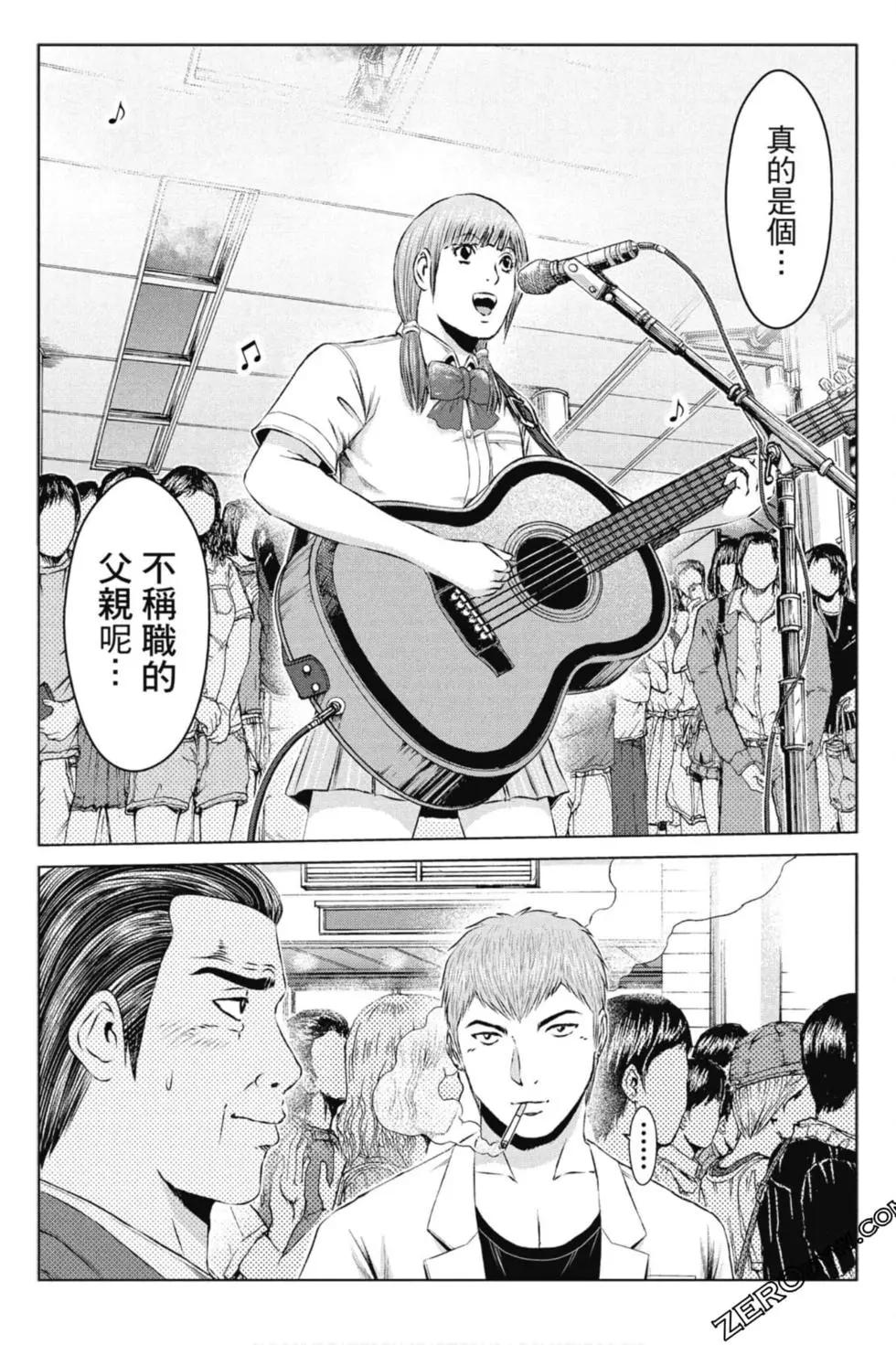 第14卷113